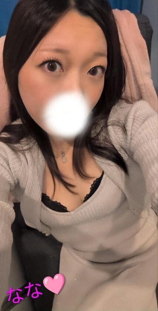 ごめんなさいお休みです