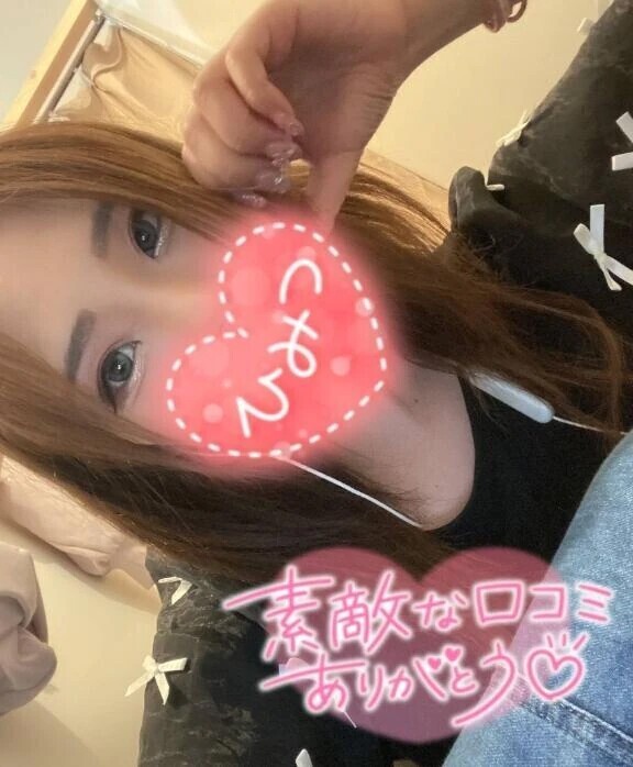 【お礼写メ日記】💌