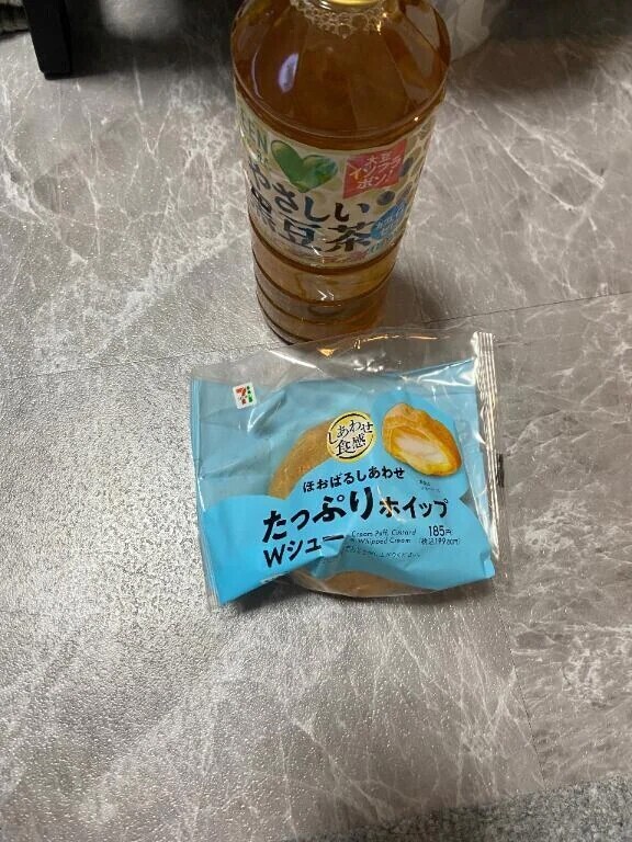 お礼日記