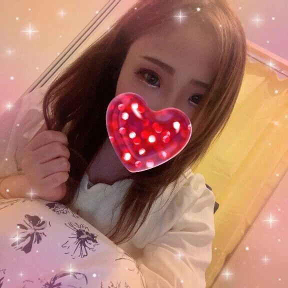 おやすみ💗