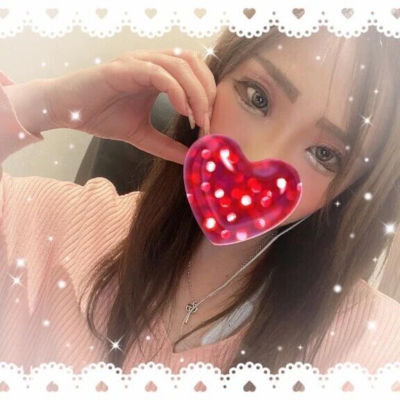 このあと💓