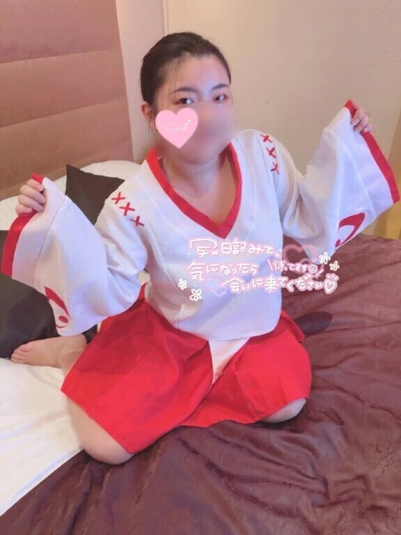 おやすみ♡