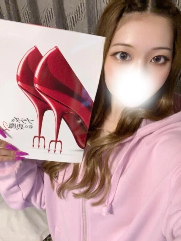 出勤♡