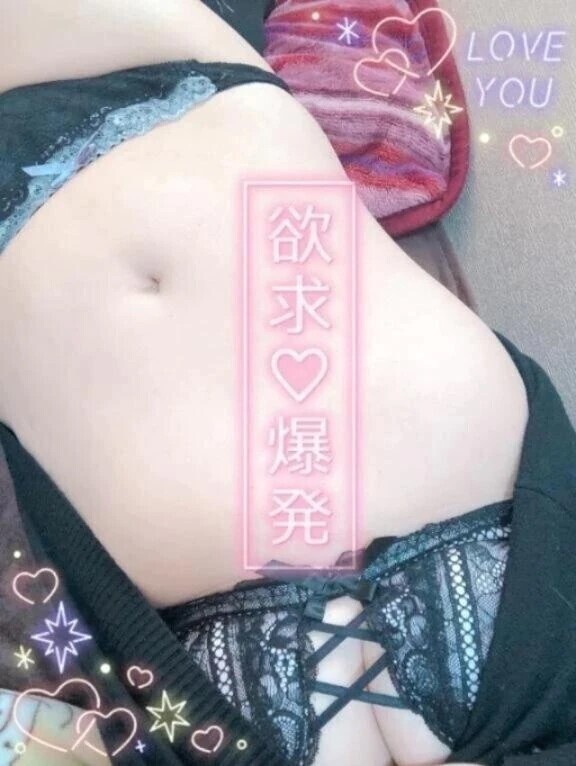 敏感なの…♡