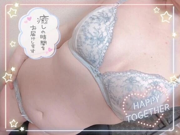 2日目スタート♡
