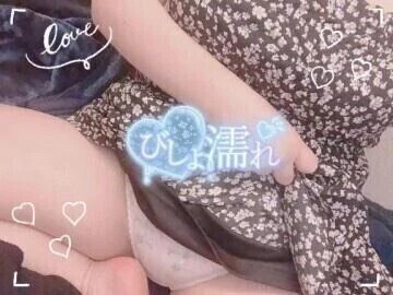 しっとり中です♡♡