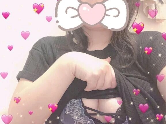 このあとは…♡