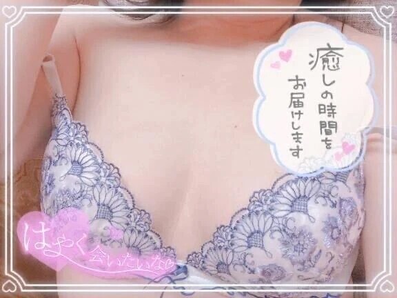 しゅん( •︠-•︡  )