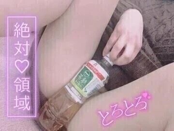 出勤中♡♡