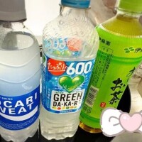 さな