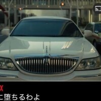 さな