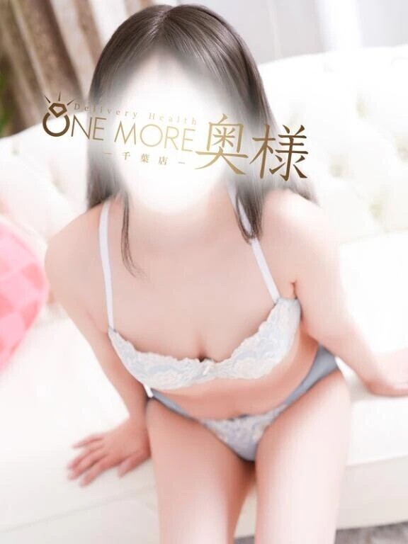 はじめまして
