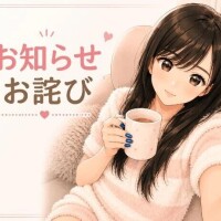 みずき