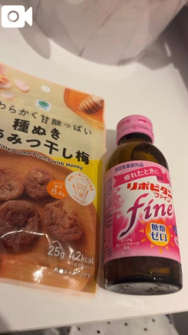 今日のお友達❤️