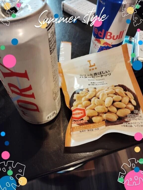 美味しかったよ🐷🍺