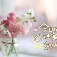 まき