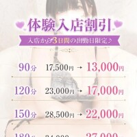 のあ