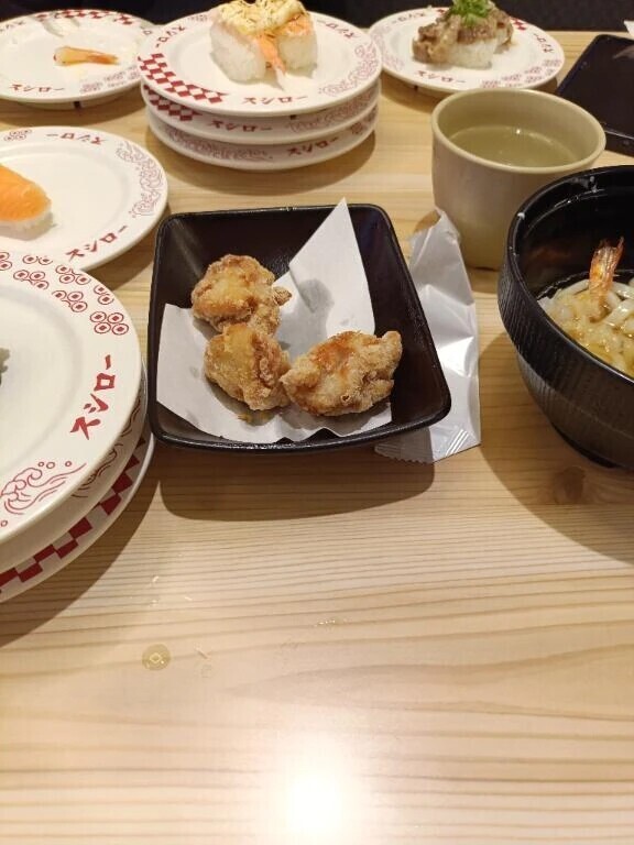 お家出れたから、出勤します