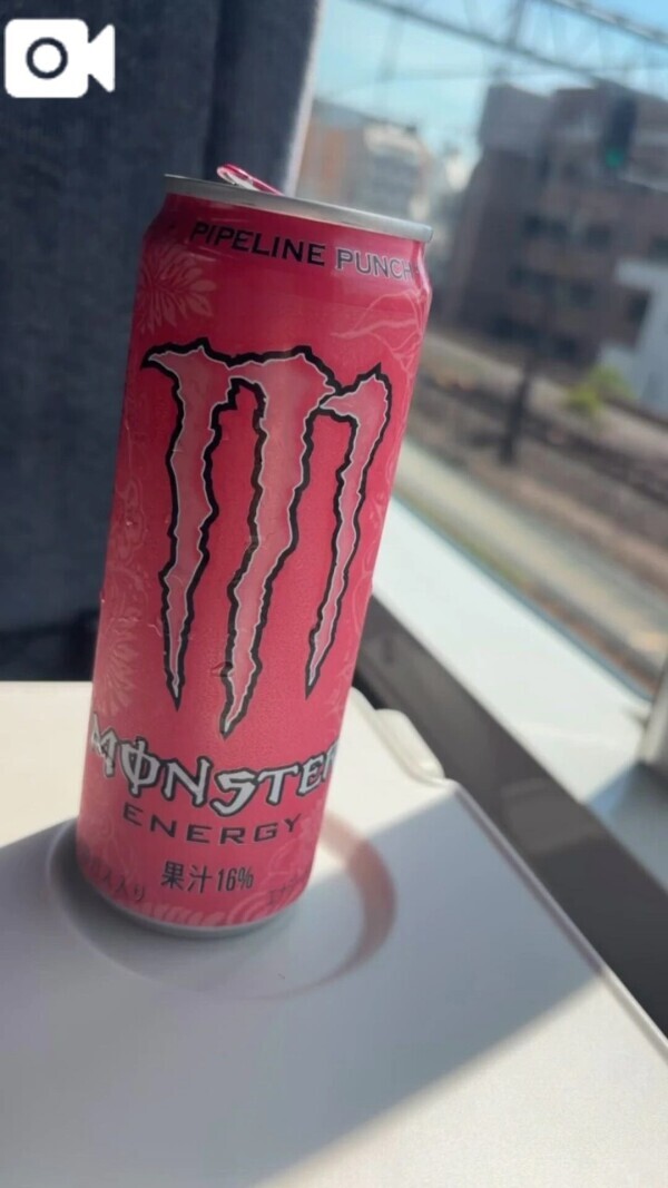 ⛽️