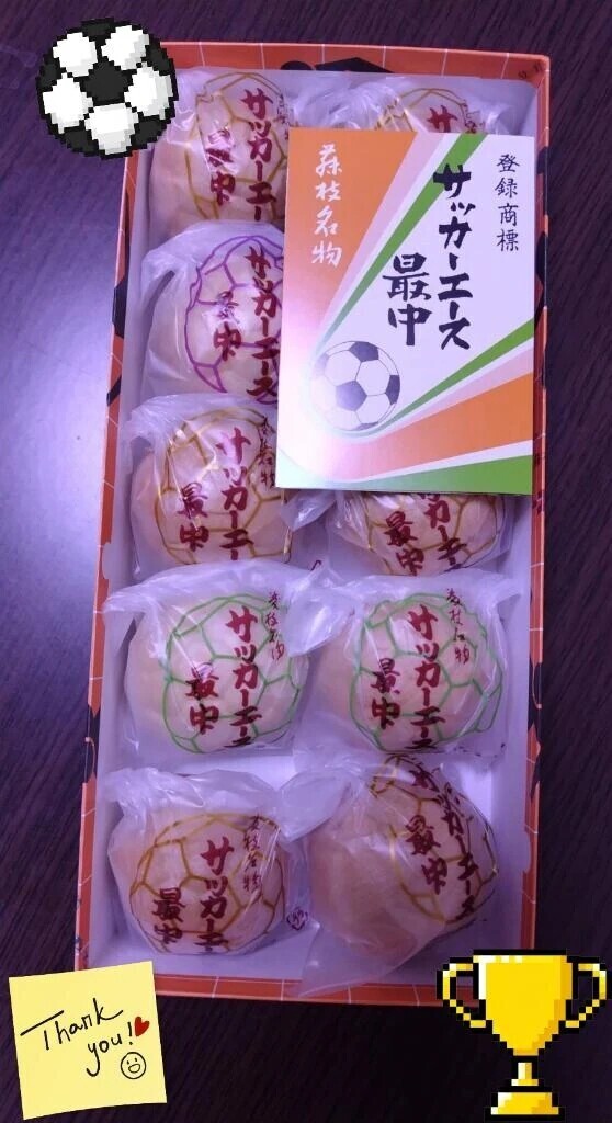 ❤昨日のおれい2❤