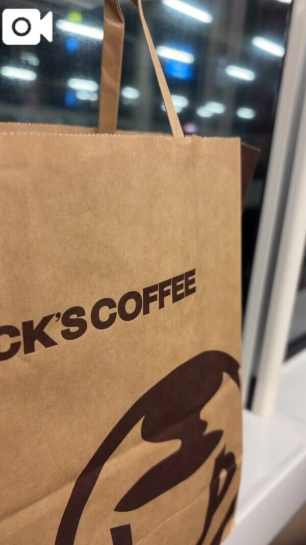 ☕️🩶