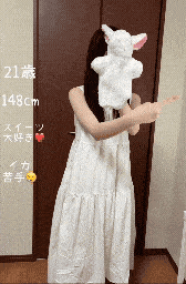動画もアップしてみました📹💕