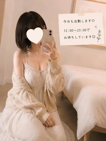 ゆっくり、準備中。🌿