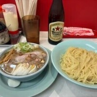 翠（すい）