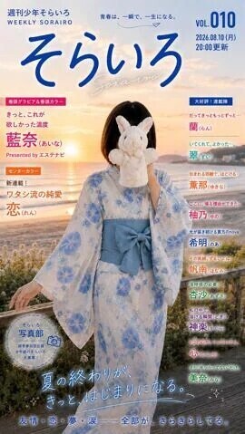明日、急遽出勤します🤍