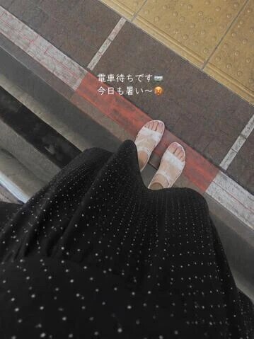 今日もありがとう🥹🤍