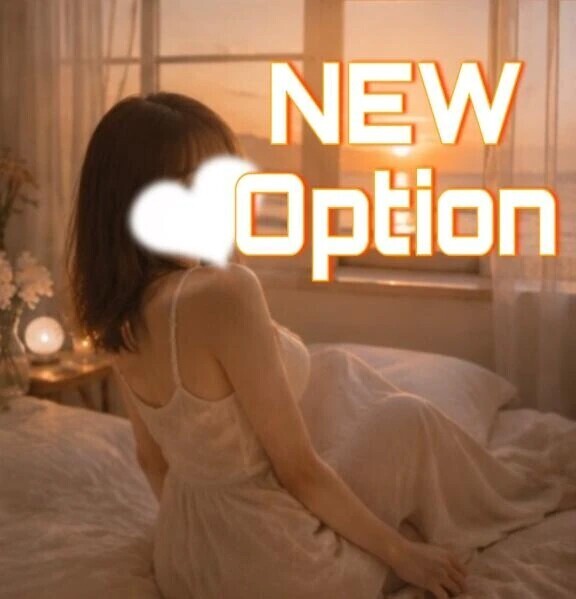 【定期🆕Option】🍑☝🏻