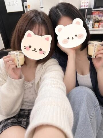 翠さんと！🍮
