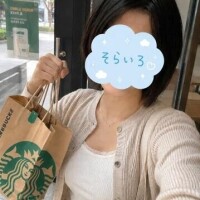翠（すい）