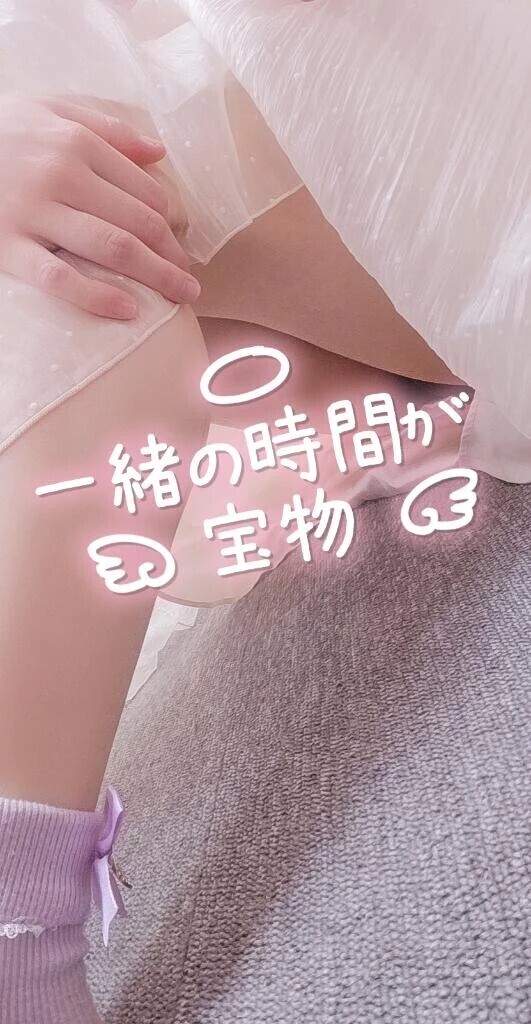 【本日】17時～出勤です🥰✨