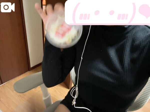 今だけなんと、、!