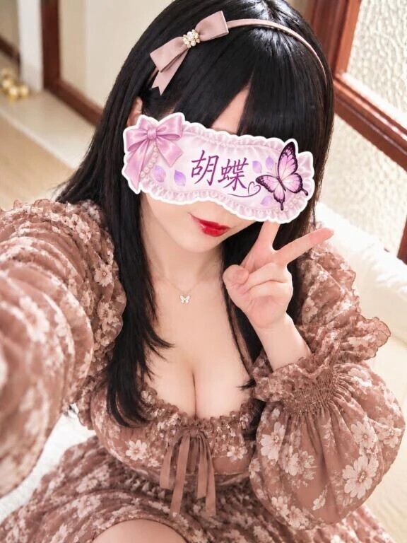 今日、まだ空いてます🦋