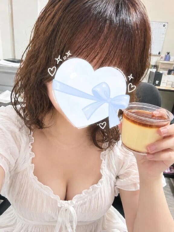 はじめまして