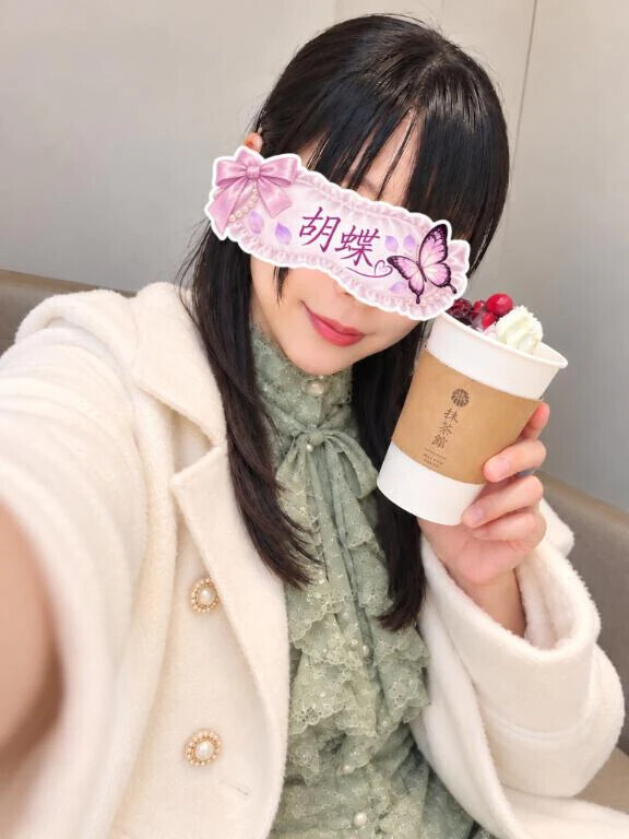 嬉しいお知らせ♡出勤延長します✨