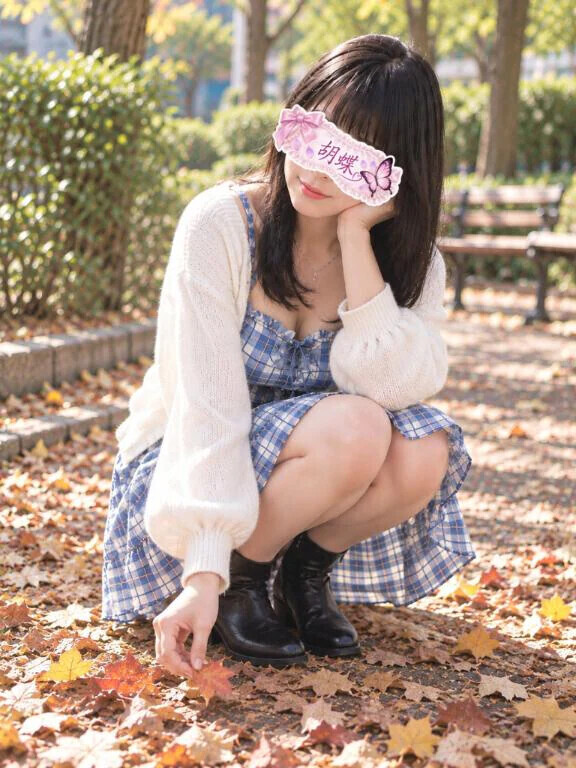 明日はお昼から会えるよ