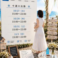 心（こころ）