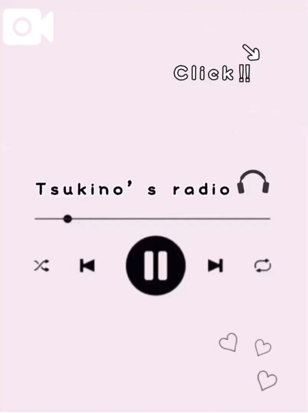 中あっつ…