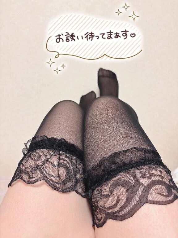 今夜は甘えていきませんか？
