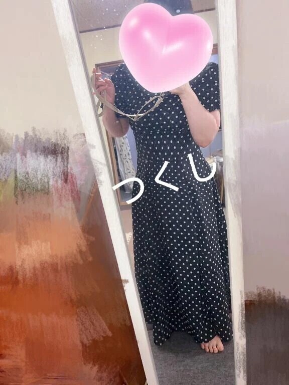 こんにちわ