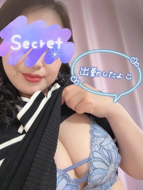 今夜は甘えていきませんか？