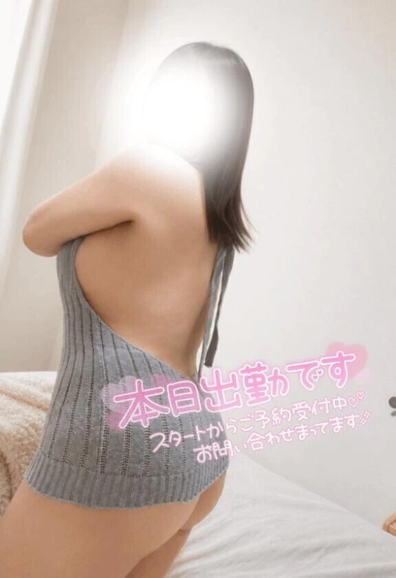 ◯められる。