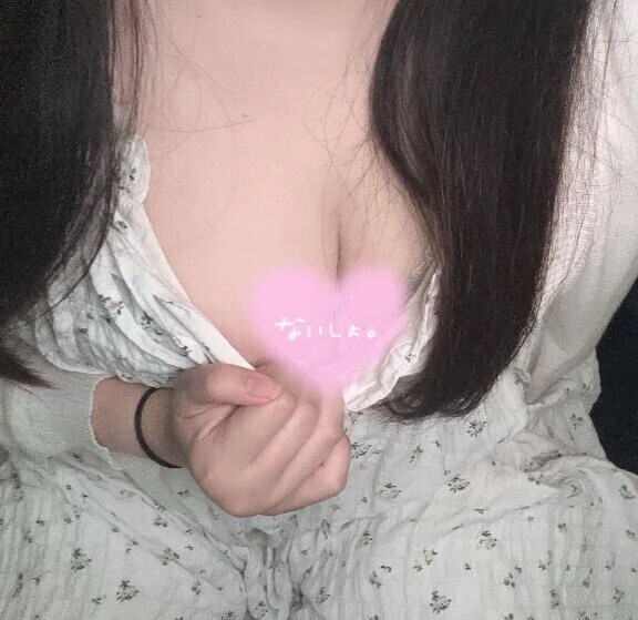 ちらっと見せ💓