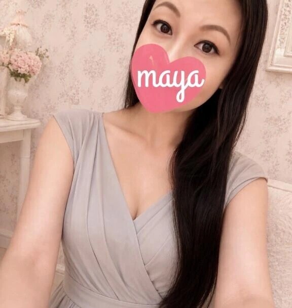 ありがとう♡
