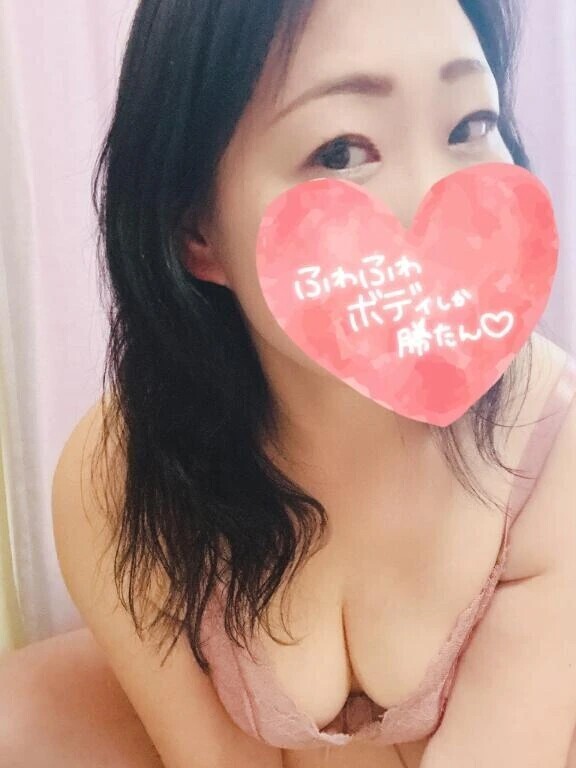 触って欲しい…