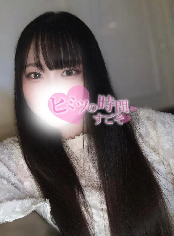 おはよう☀️