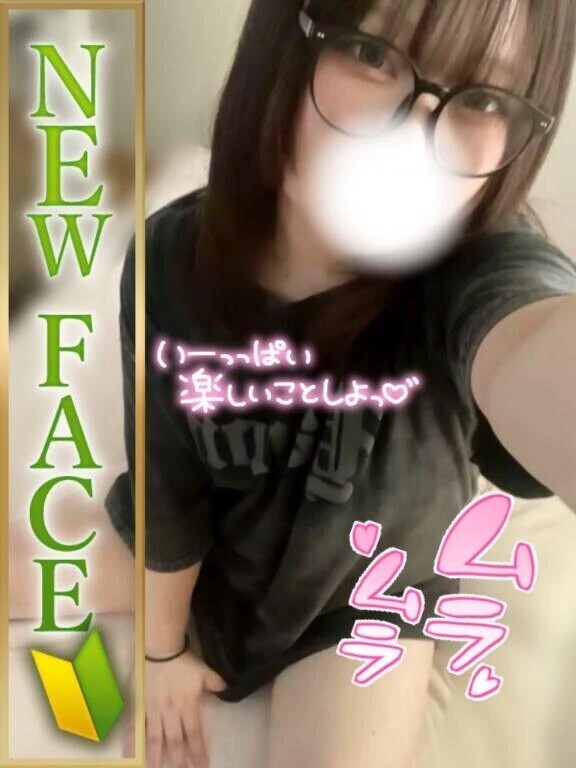 １週間ぶりの…♡